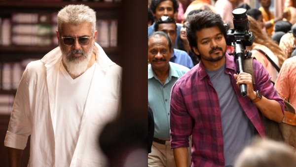 துணிவா...வாரிசா