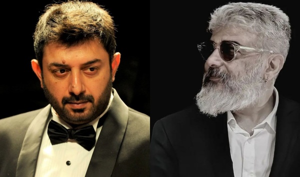 விரைவில் அப்டேட் விரைவில் அப்டேட்