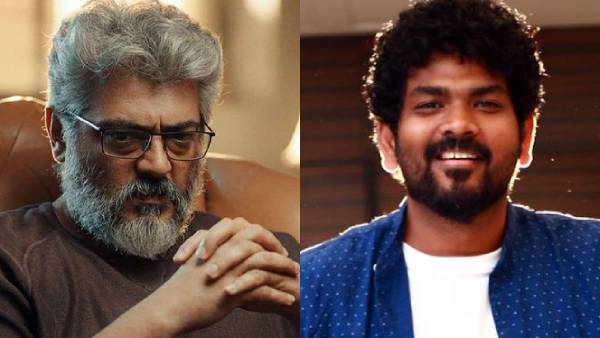 திடீர் ட்விஸ்ட் 