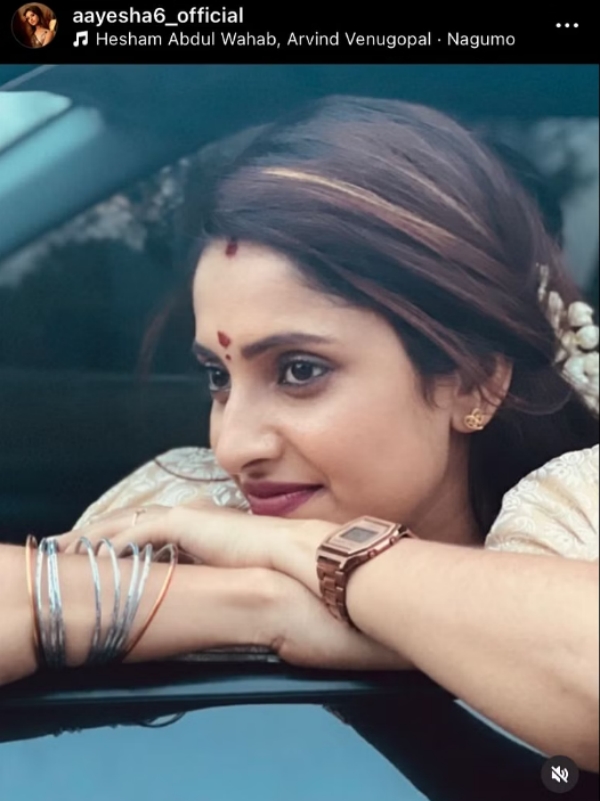 புதிய சீரியல் 