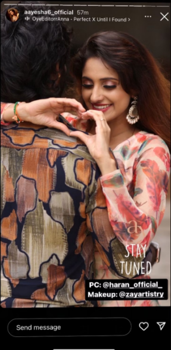  ஆயிஷாவின் காதலரா 