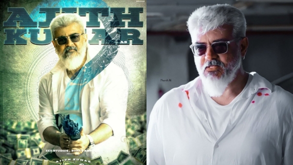 ரசிகர்களை கவர்ந்த ட்ரெயிலர் 