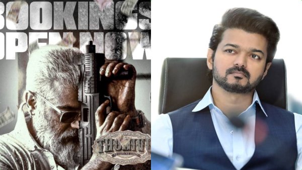 பாக்ஸ் ஆபிஸ் போட்டி 