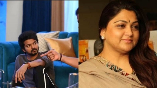  ரசிகர்கள் ஏமாற்றம்