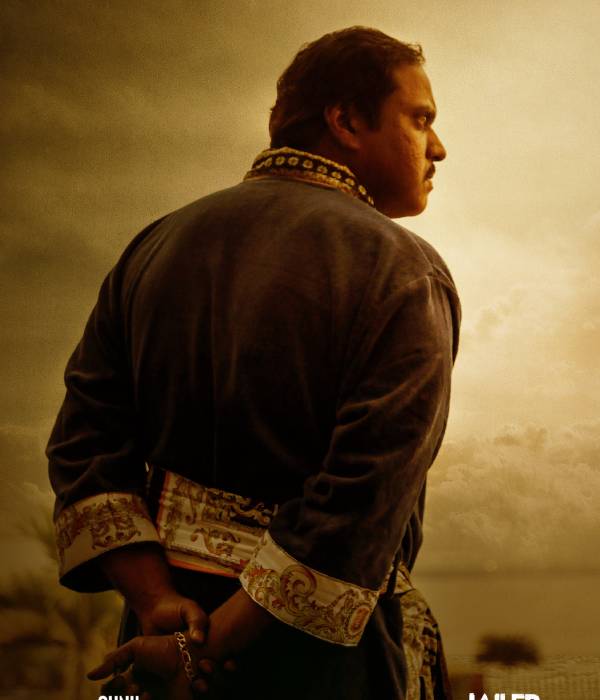 சுனில் கேரக்டரை வெளியிட்ட சன் பிக்சர்ஸ் சுனில் கேரக்டரை வெளியிட்ட சன் பிக்சர்ஸ்