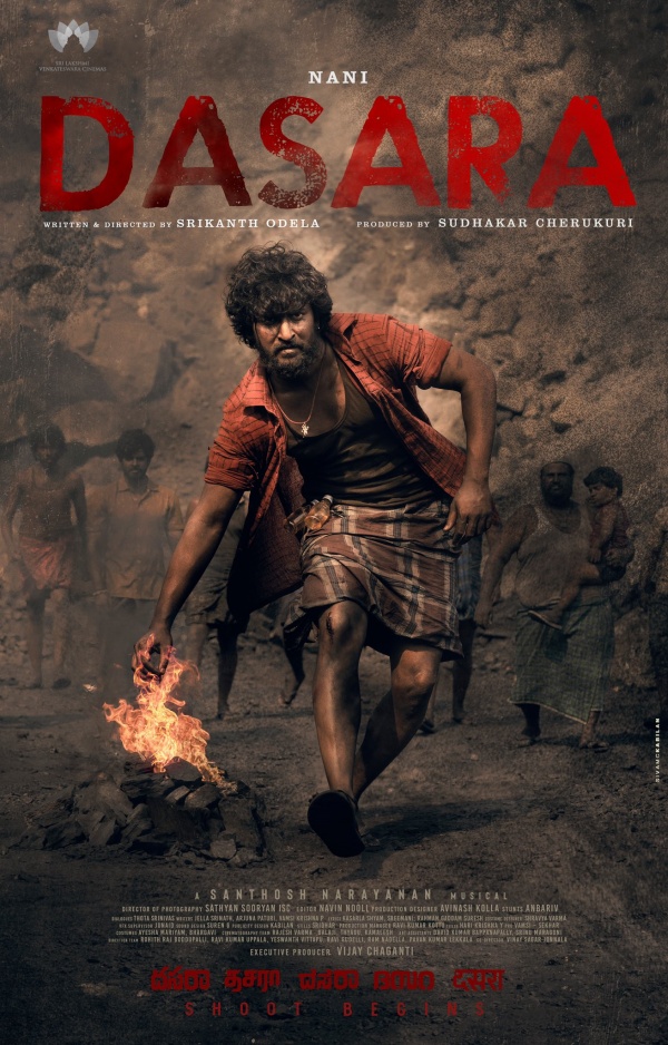  இறுதிக்கட்டத்தில் தசரா படம்