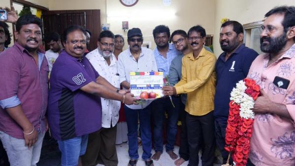 11 தயாரிப்பாளர்கள் 