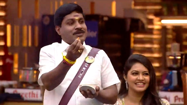 பிக் பாஸ் சீசன் 6 கிராண்ட் ஃபினாலே ஆரம்பம்!