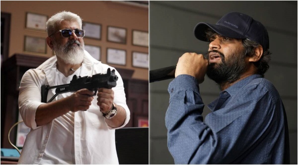 டார்க் டெவில்