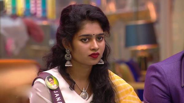 பிக் பாஸ் ஜனனி 