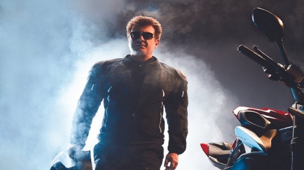 வலிமையை கொண்டாடல 