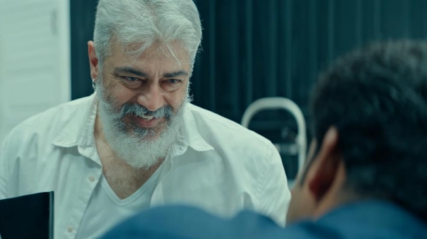 பெயரில் ட்விஸ்ட் இருக்கு 