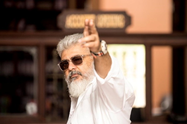 பாக்ஸ் ஆபிஸ் ரிப்போர்ட்