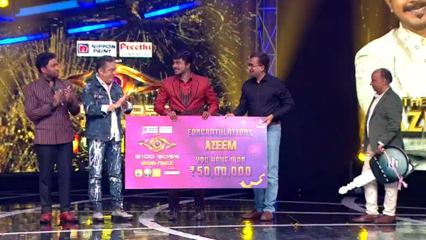  நெட்டிசன்கள் அதிருப்தி