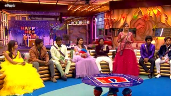 பிக் பாஸ் 84வது வாரம்