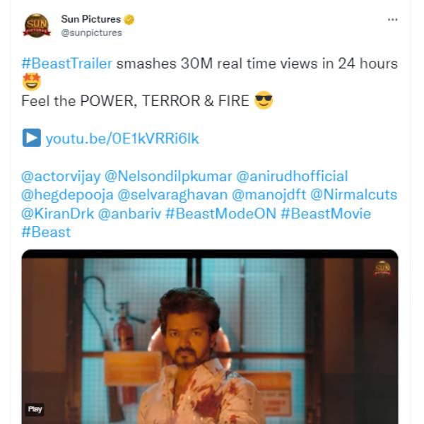 பீஸ்ட் ரெக்கார்ட் முறியடிப்பு