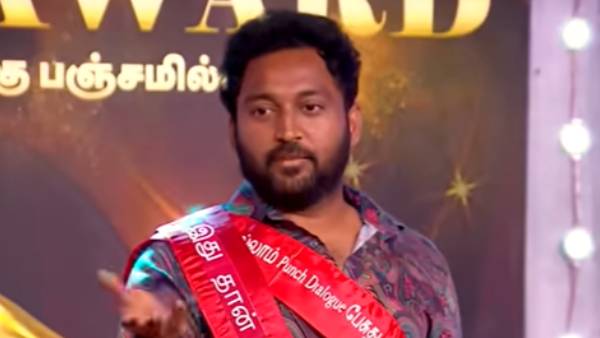 பூமர் அங்கிள் விக்ரமன் பூமர் அங்கிள் விக்ரமன்