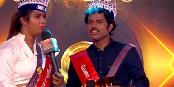 பூமர் அங்கிள்