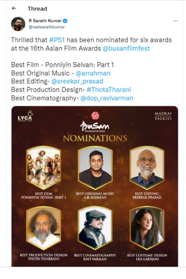 ரூ.500 கோடி வசூல் ரூ.500 கோடி வசூல்