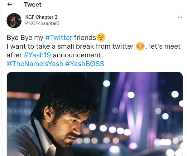 ட்விட்டரில் இருந்து விலகிய யாஷ் ட்விட்டரில் இருந்து விலகிய யாஷ்