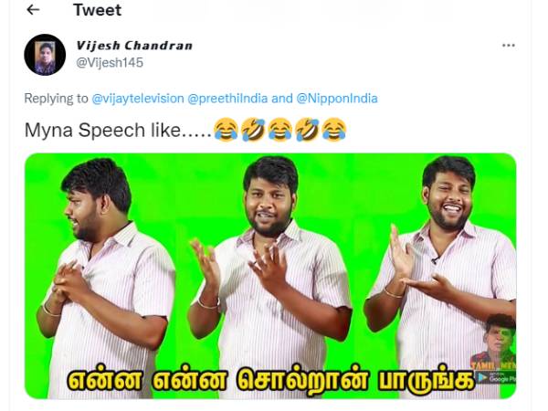 என்னென்ன சொல்றா பாருங்க
