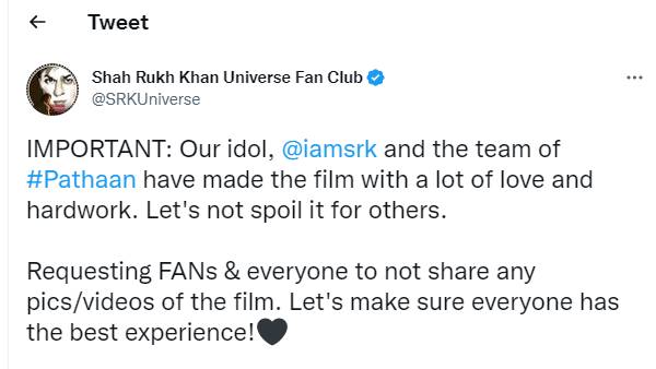 டிவிட்டர் விமர்சனம்