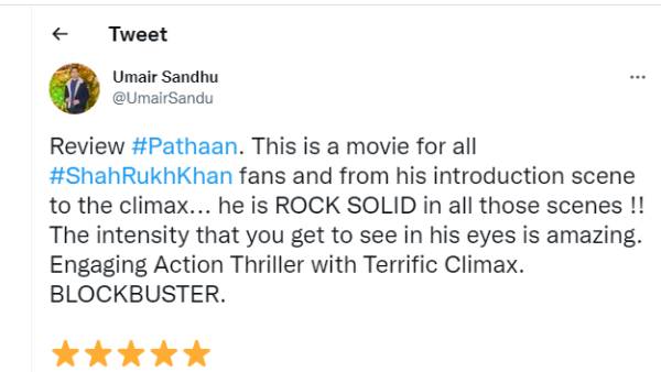 5 ஸ்டார் ரேட்டிங்