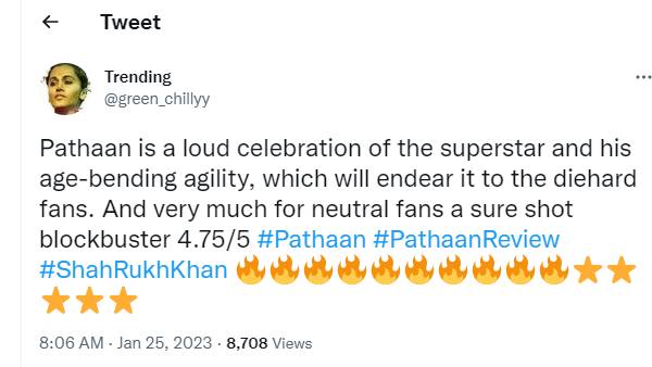 தரமான சம்பவம்