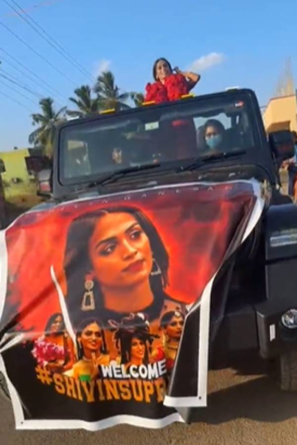 அல்டிமேட்டுக்கு வாங்க