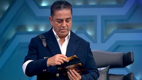  இரண்டு எவிக்சனா?