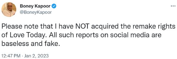 முற்றிலும் ஆதாரமற்றவை முற்றிலும் ஆதாரமற்றவை