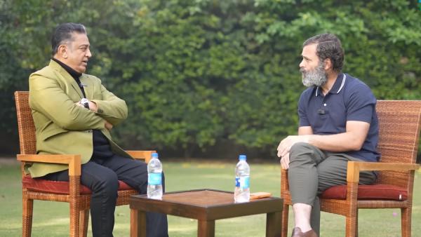 கலந்துரையாடல்