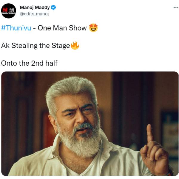  துணிவு ஒன் மேன் ஷோ