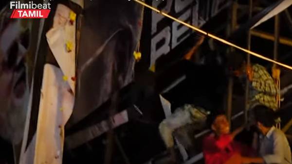 பேனர்கள் கிழிப்பு 