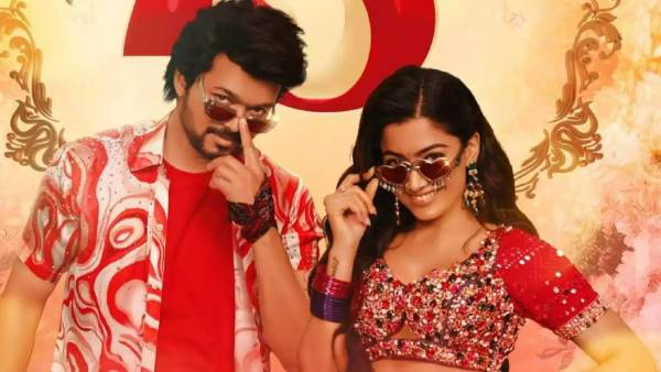 மூன்றாவது வசூல் நிலவரம் மூன்றாவது வசூல் நிலவரம்