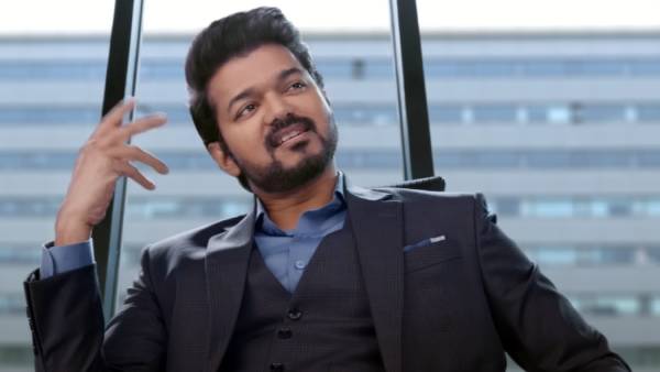  பொங்கல் வின்னர் வாரிசு