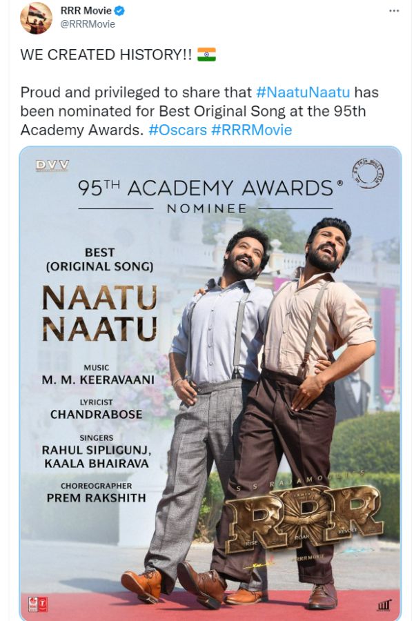 இறுதிப்பட்டியலில் தேர்வான நாட்டு நாட்டு இறுதிப்பட்டியலில் தேர்வான நாட்டு நாட்டு