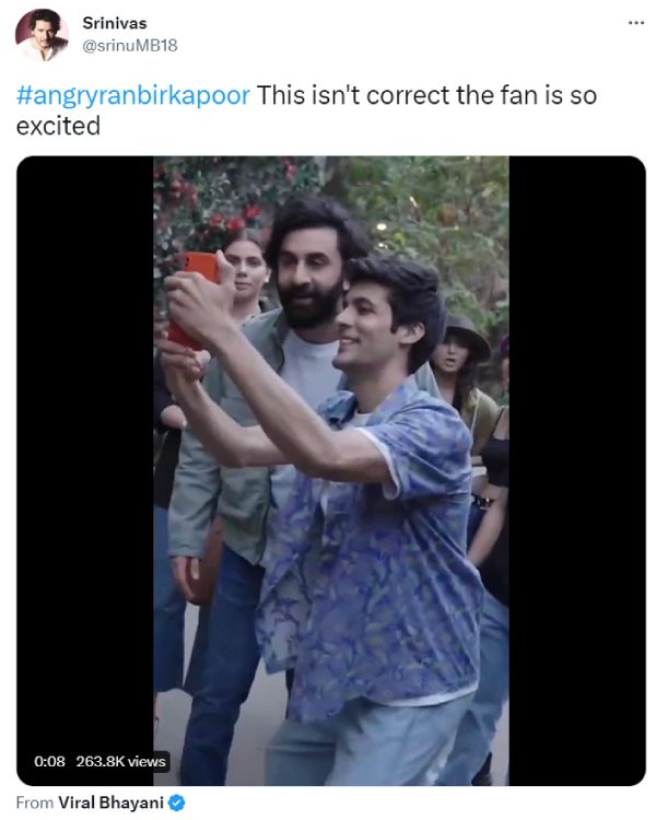 ரசிகர்கள் கண்டனம் 