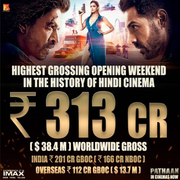  300 கோடியை கடந்த வசூல்