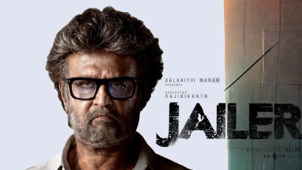 எதிர்பார்ப்பில் ஜெயிலர் படம்