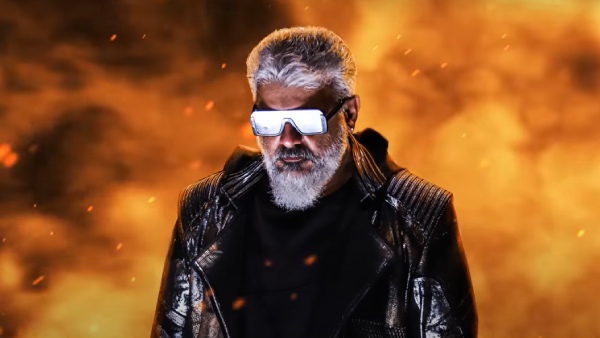 விபரீதமான பிளான் விபரீதமான பிளான்