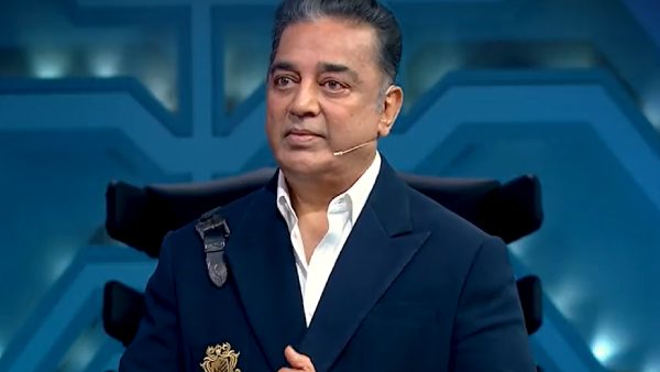 கேமில் காட்டுங்க 