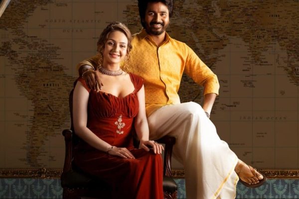 காதல் கதை தான்