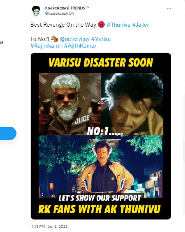 ரஜினி ரசிகர்கள் எதிர்ப்பு ரஜினி ரசிகர்கள் எதிர்ப்பு