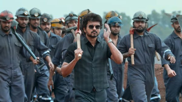 வாரிசு ட்ரெய்லர் ரிலீஸ் 