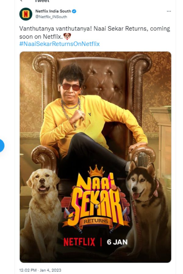 நாய் சேகர் ரிட்டர்ன்ஸ் நாய் சேகர் ரிட்டர்ன்ஸ்