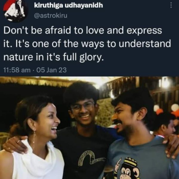 காதலிப்பதற்கு அச்சம் எதற்கு? காதலிப்பதற்கு அச்சம் எதற்கு?