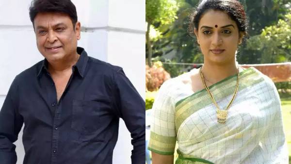 ஓரே வீட்டில் 