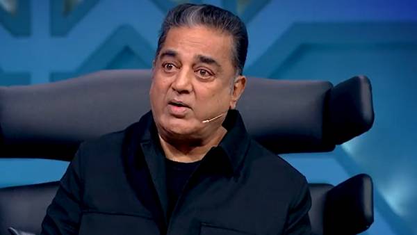 தவறை திருத்திக்கொள்ளுங்கள்