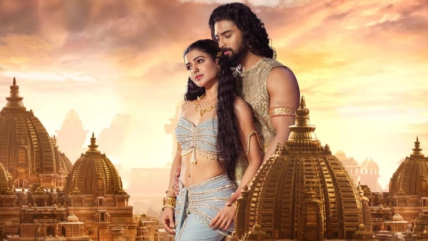 சாகுந்தலம்